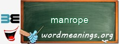 WordMeaning blackboard for manrope
